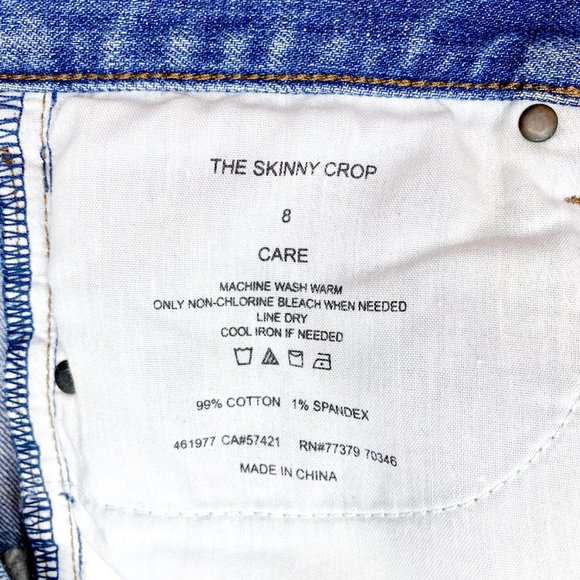 Ann Taylor Floral Embroidered Denim - Picture 8 of 11